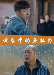爆裂黑丝